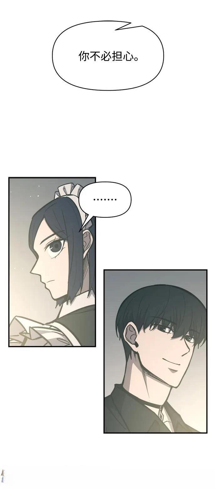 第128话68