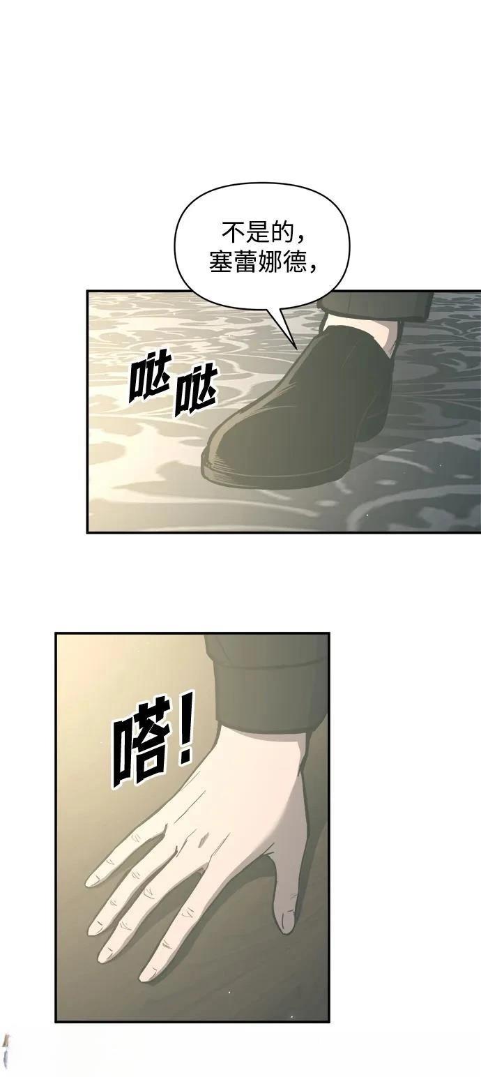 第128话71