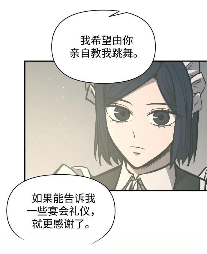 第128话73