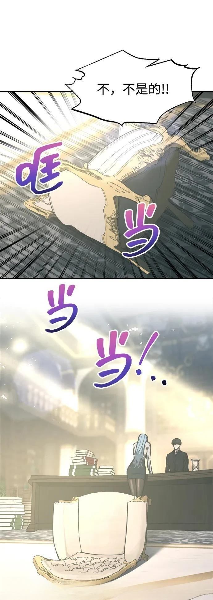 第128话75