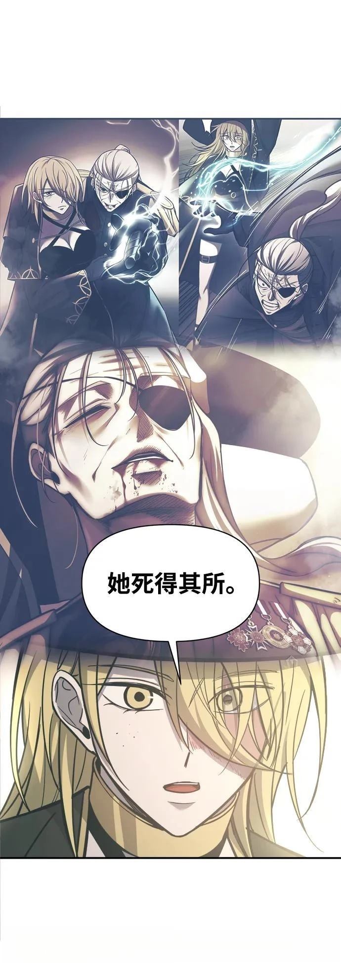 第129话16