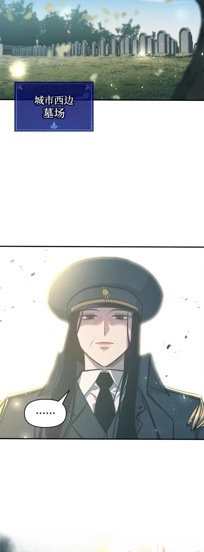 第129话2