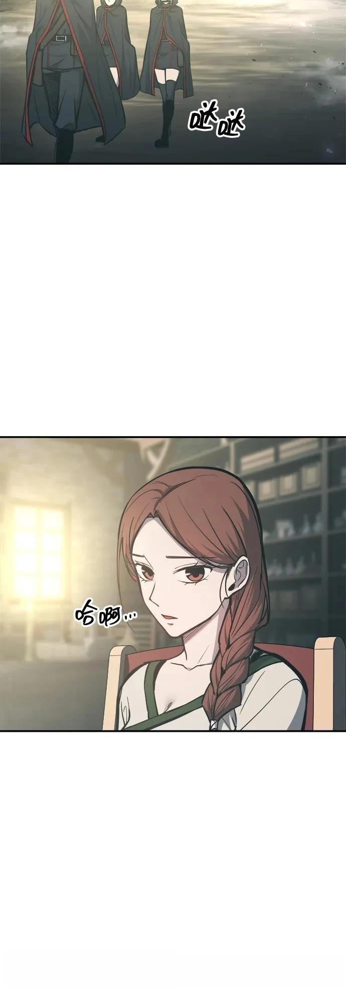 第129话24