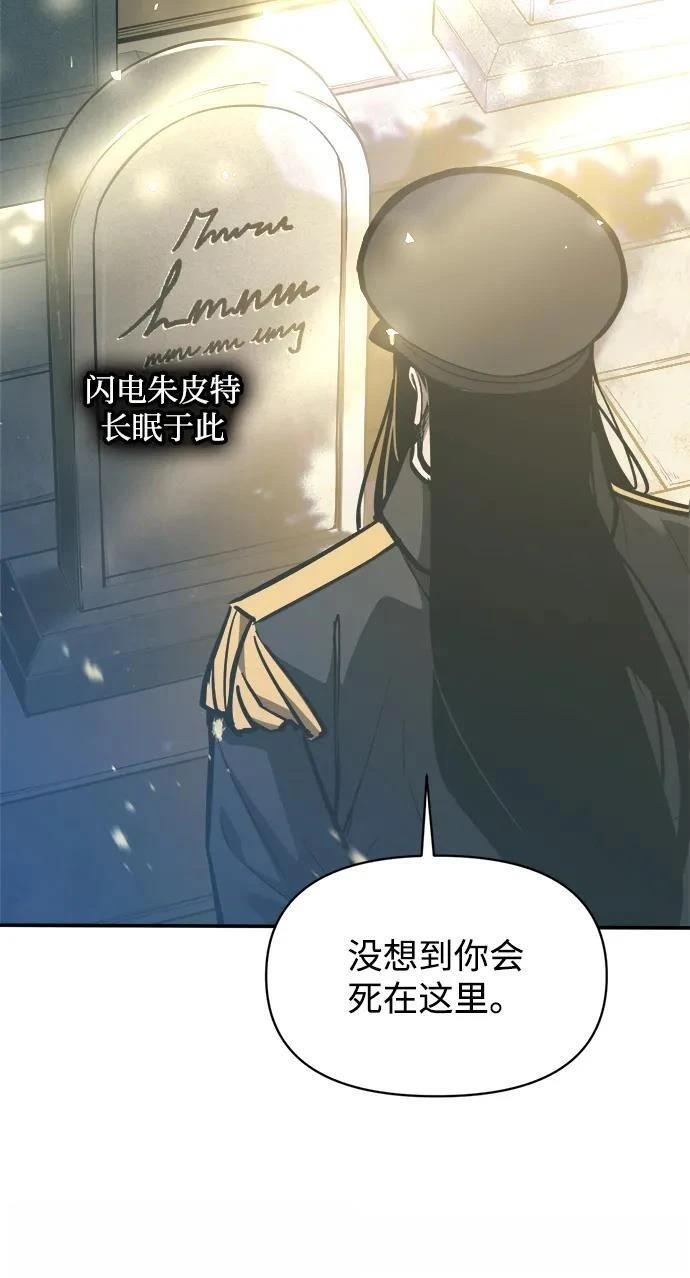 第129话3