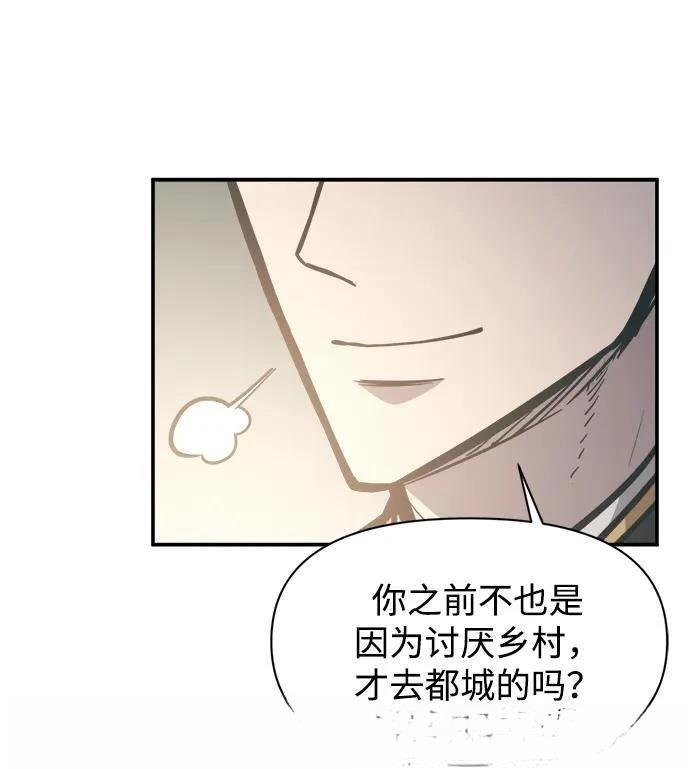 第129话30