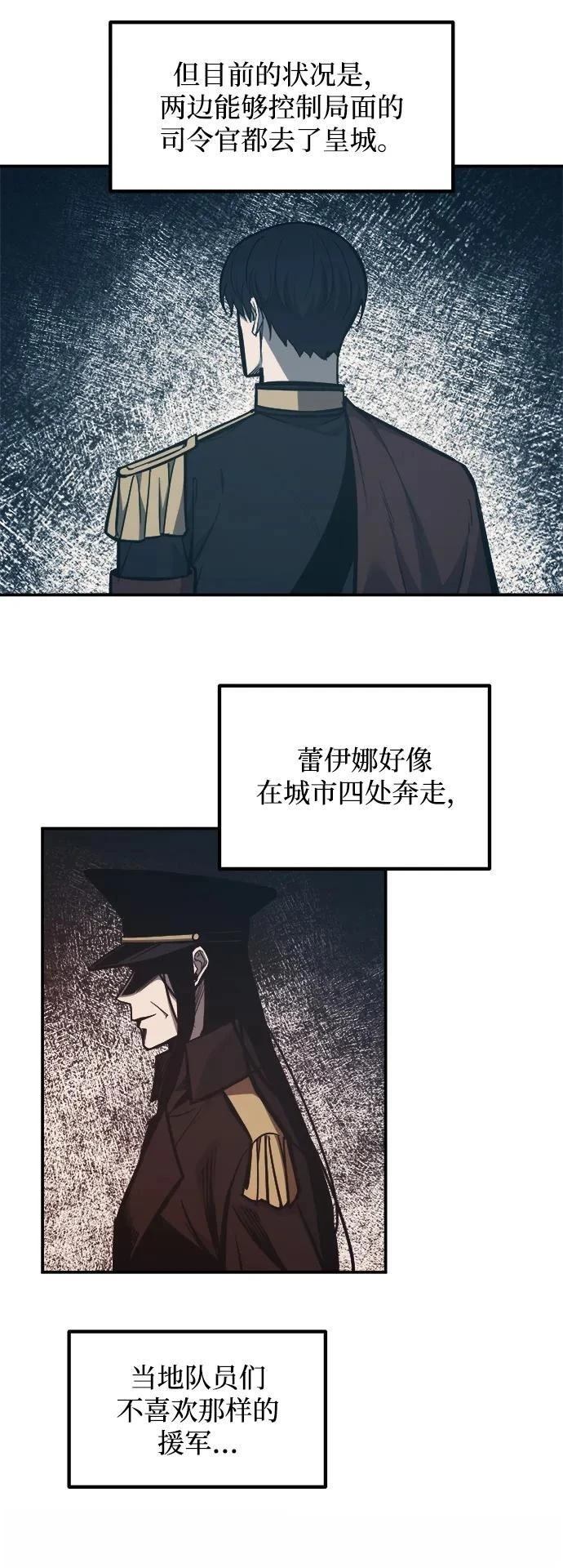 第129话34
