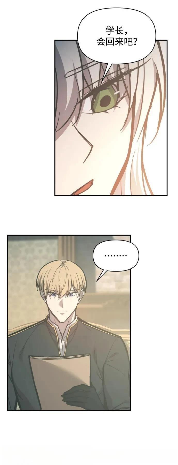 第129话36
