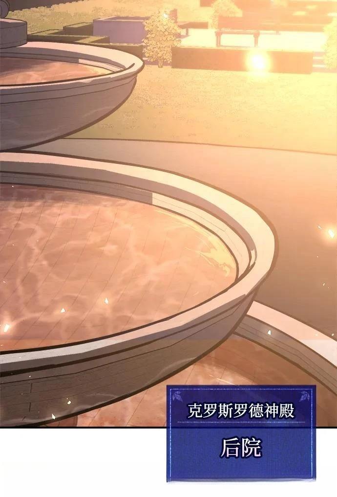 第129话38