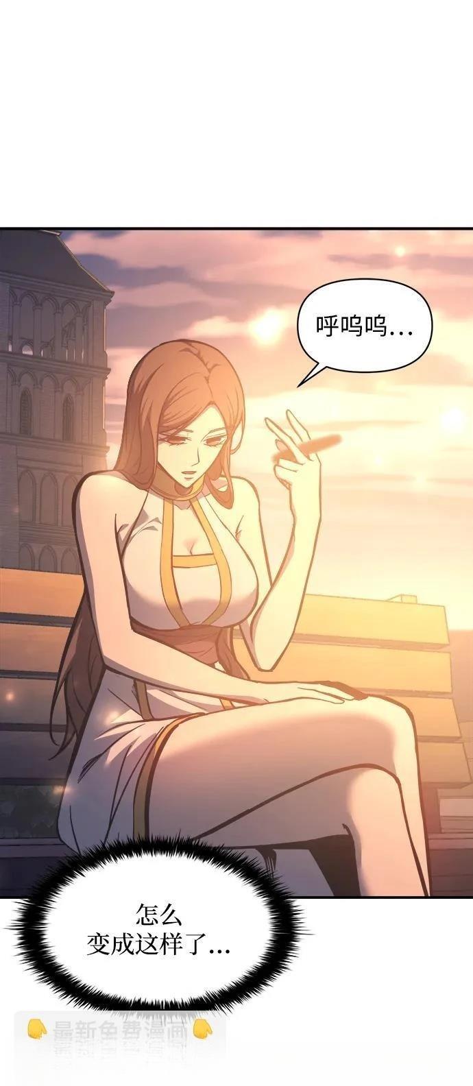 第129话39