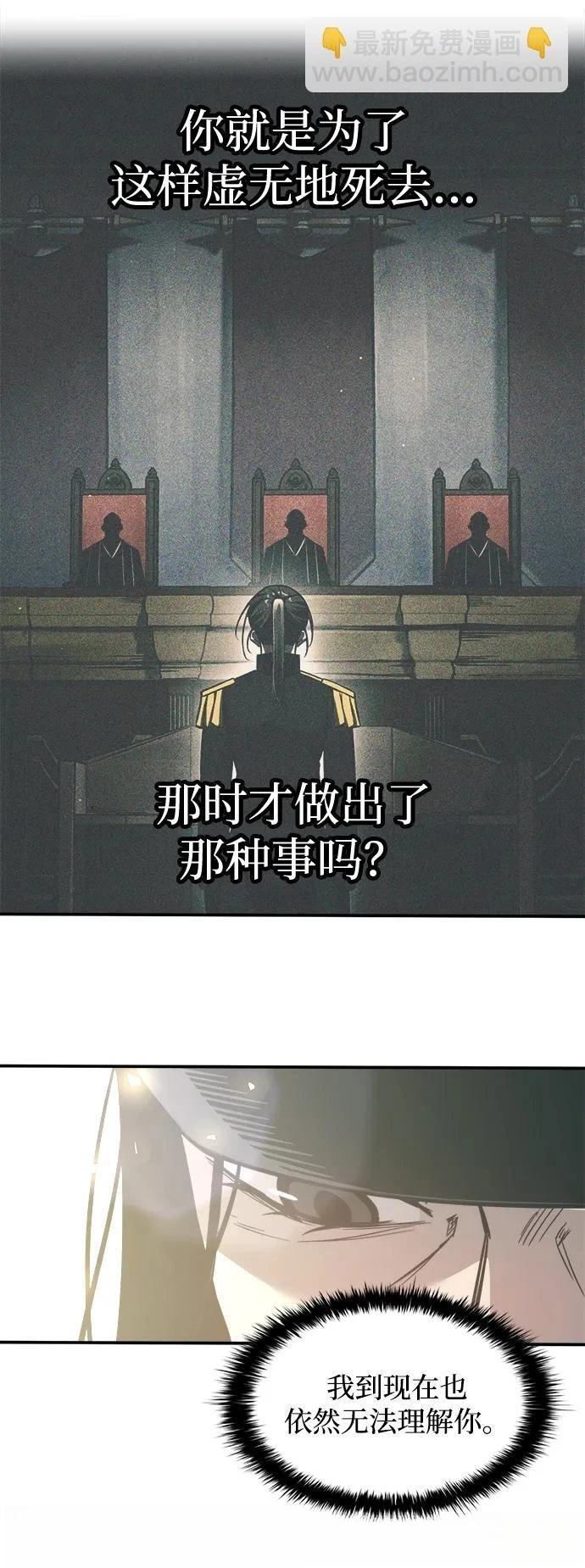 第129话5