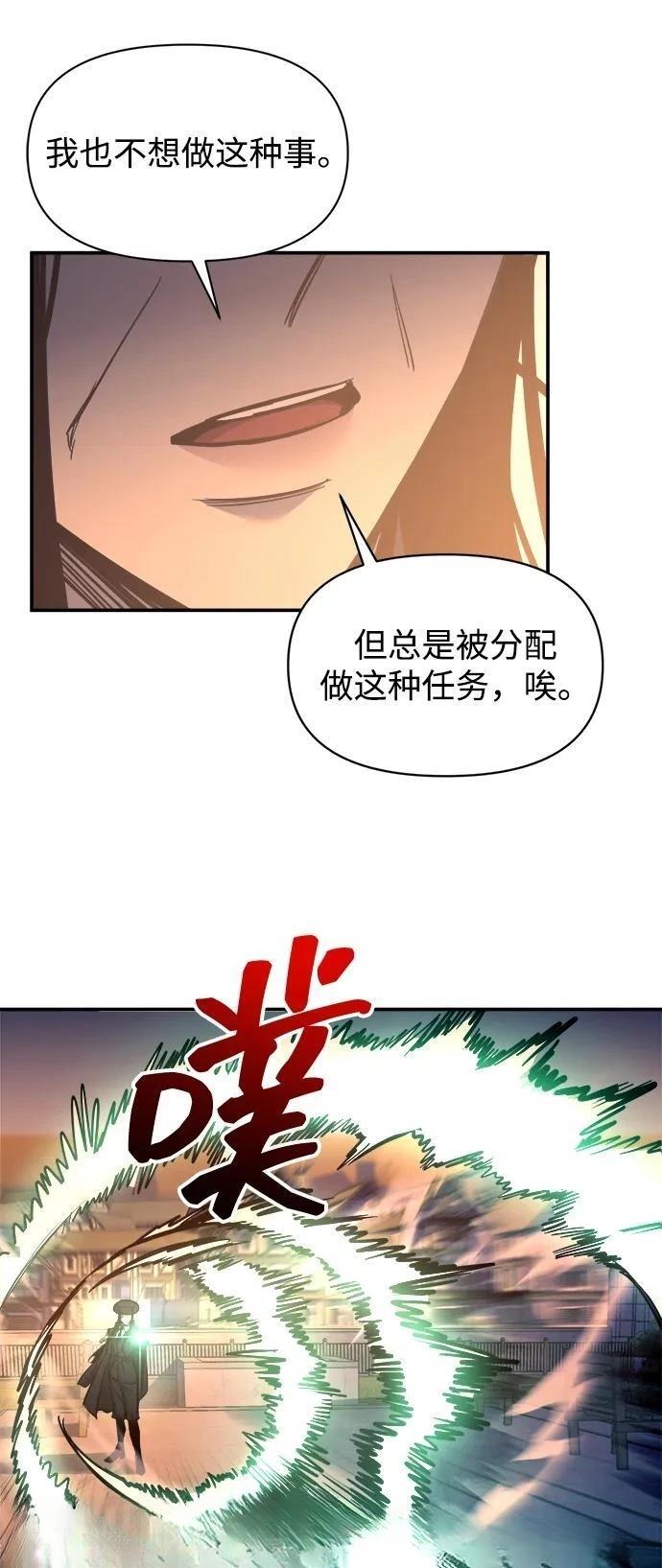 第129话52