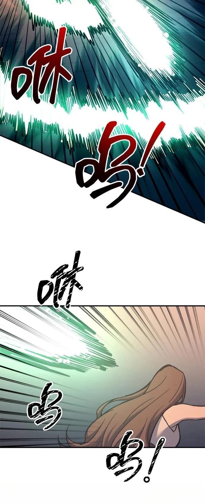 第129话53