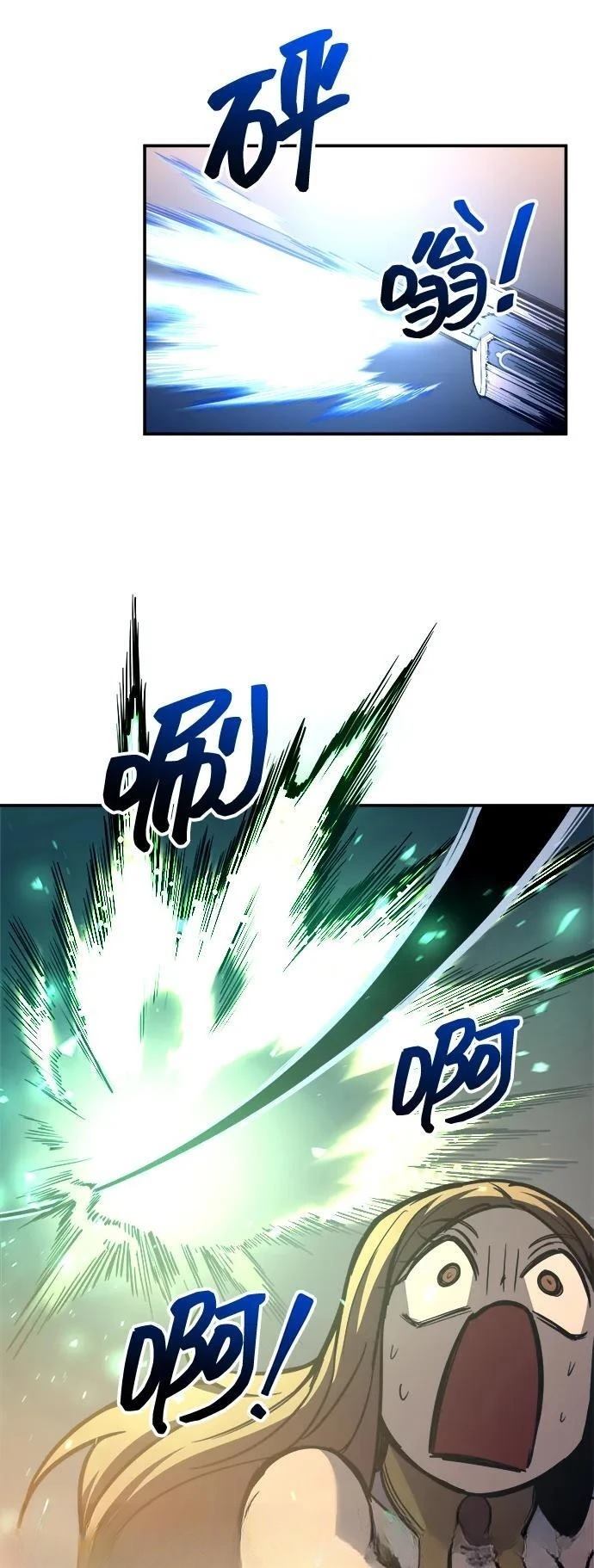 第129话54