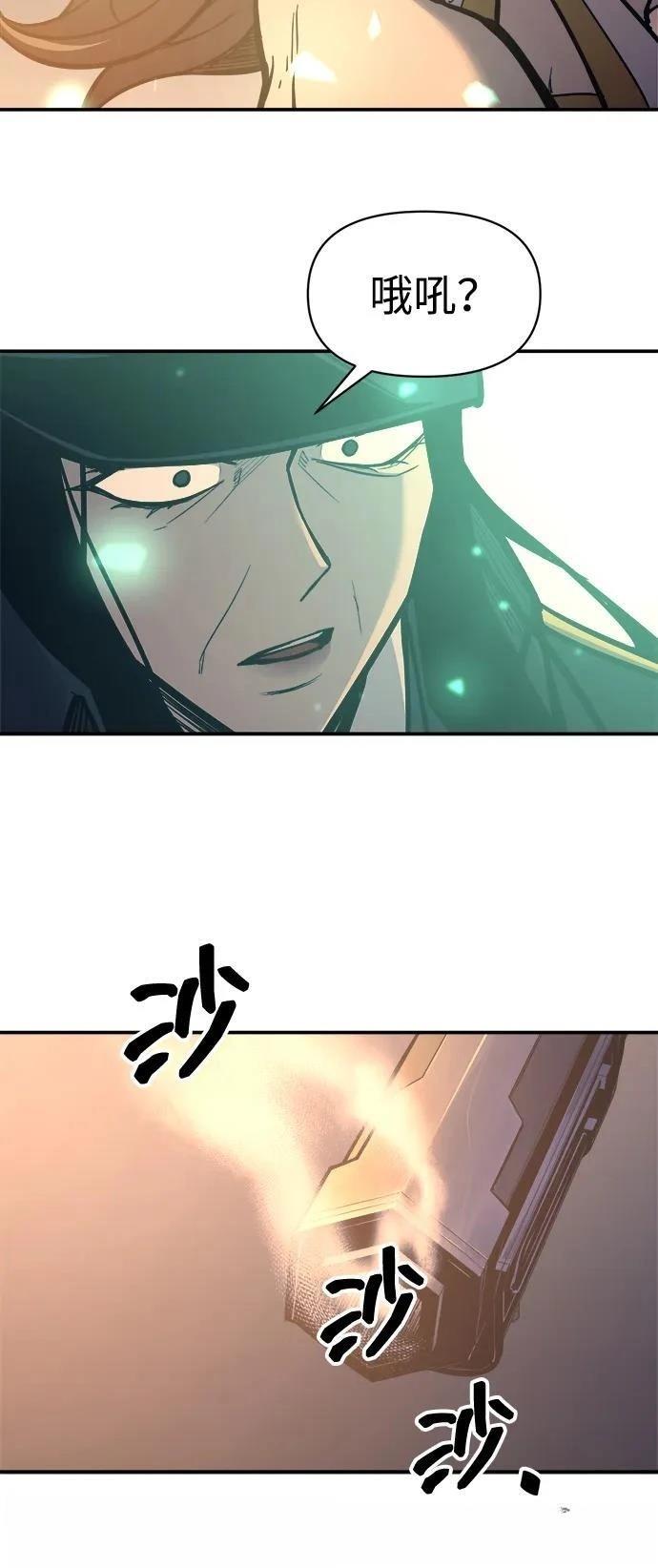 第129话55