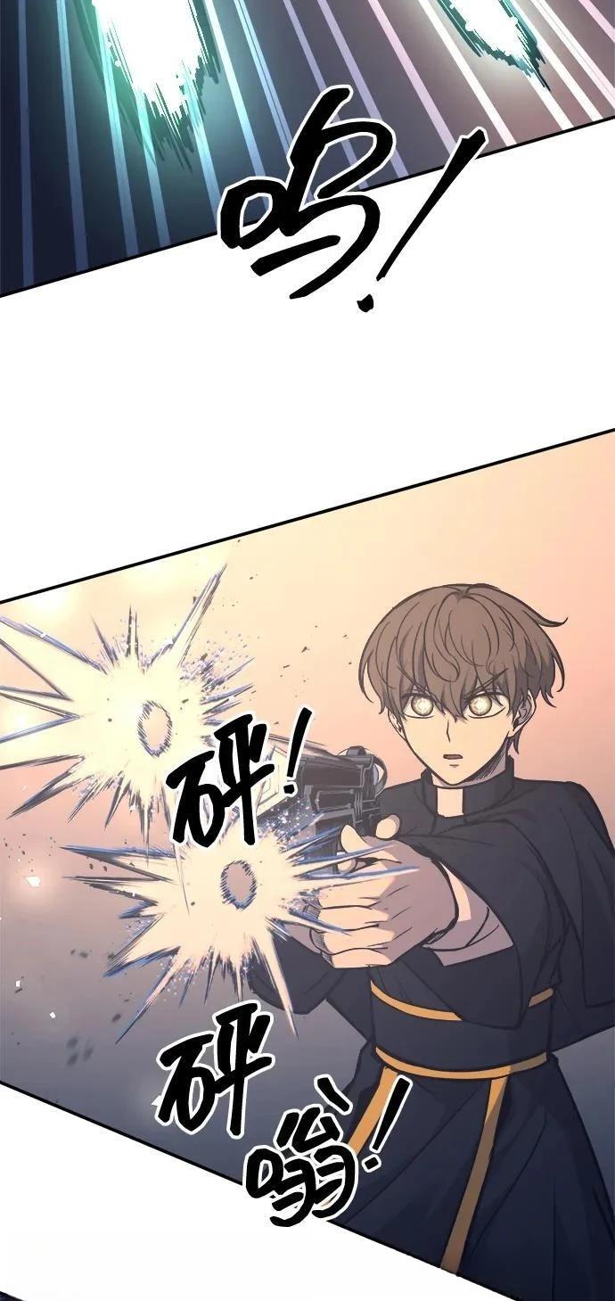 第129话58