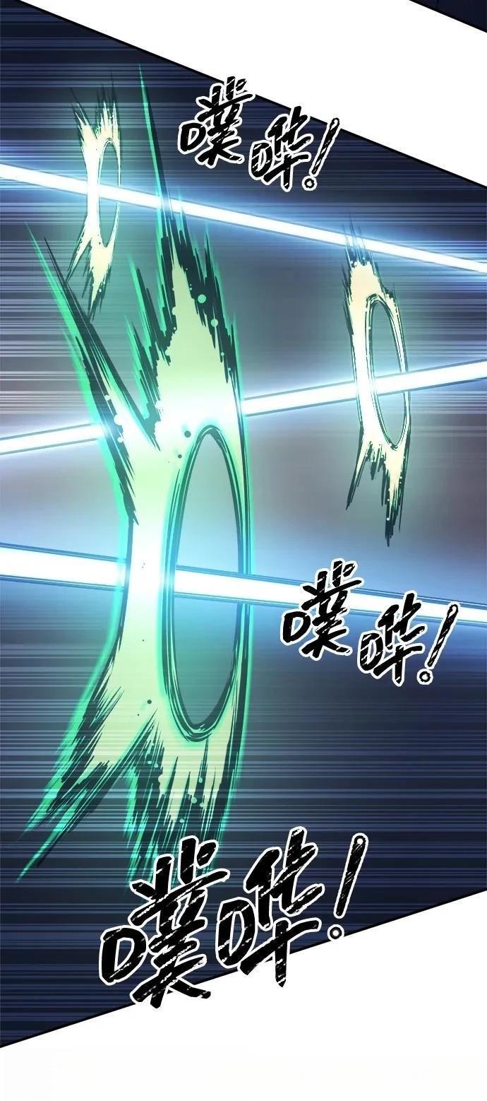 第129话59