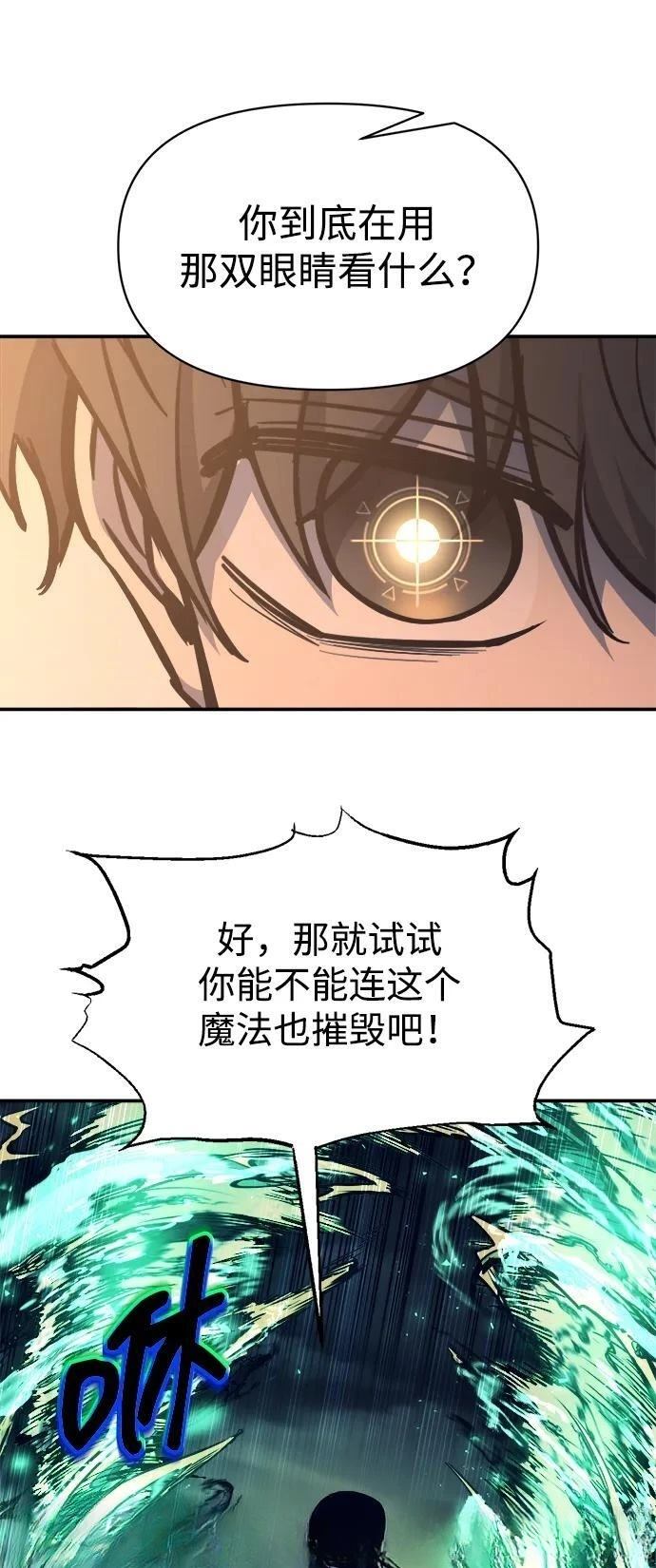 第129话62