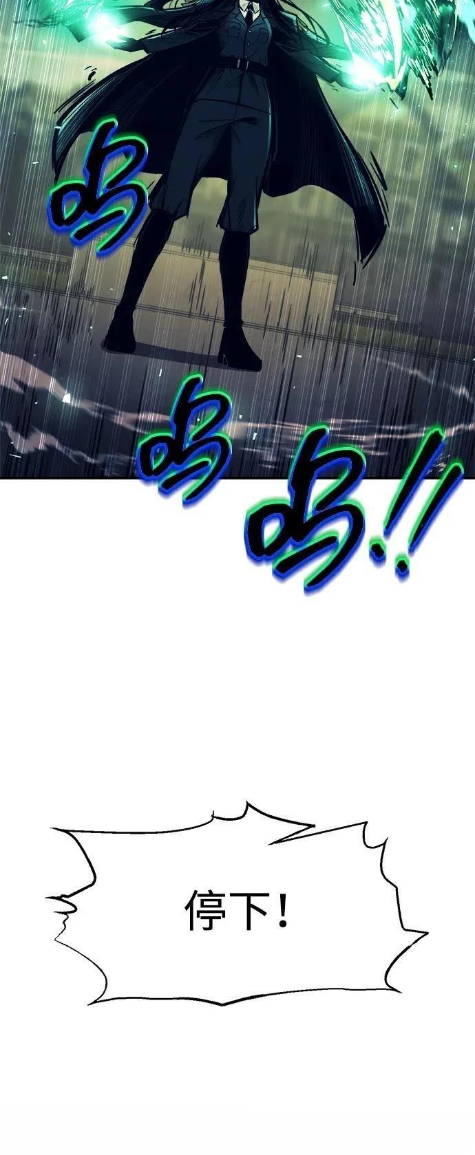 第129话63