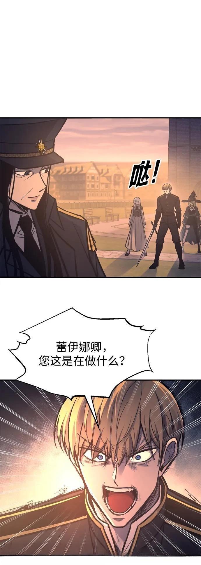 第129话65