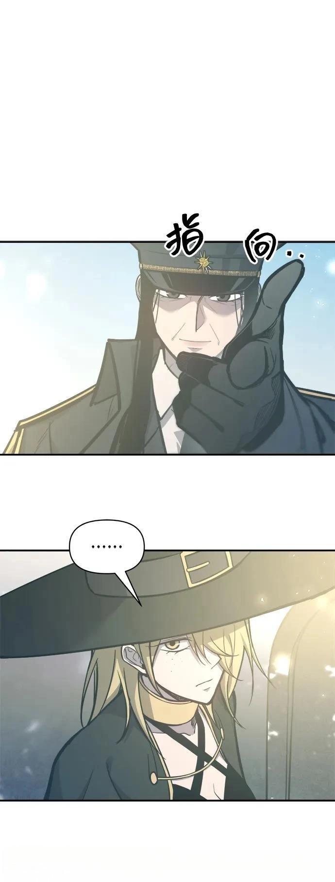 第129话9