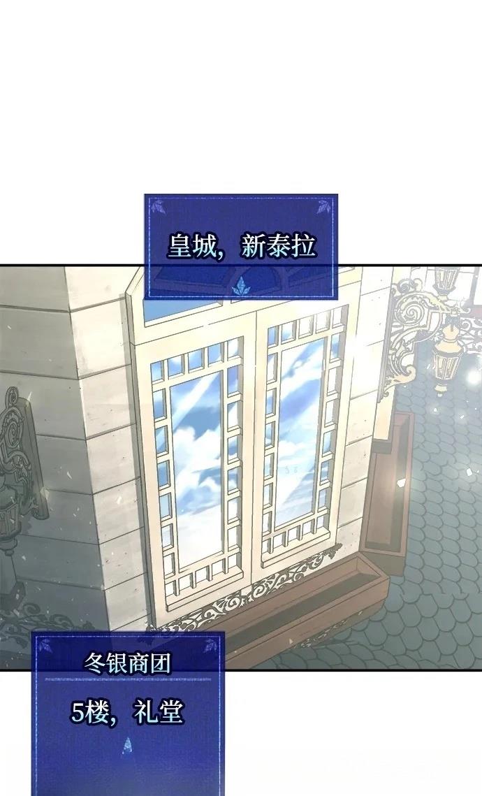 第130话1
