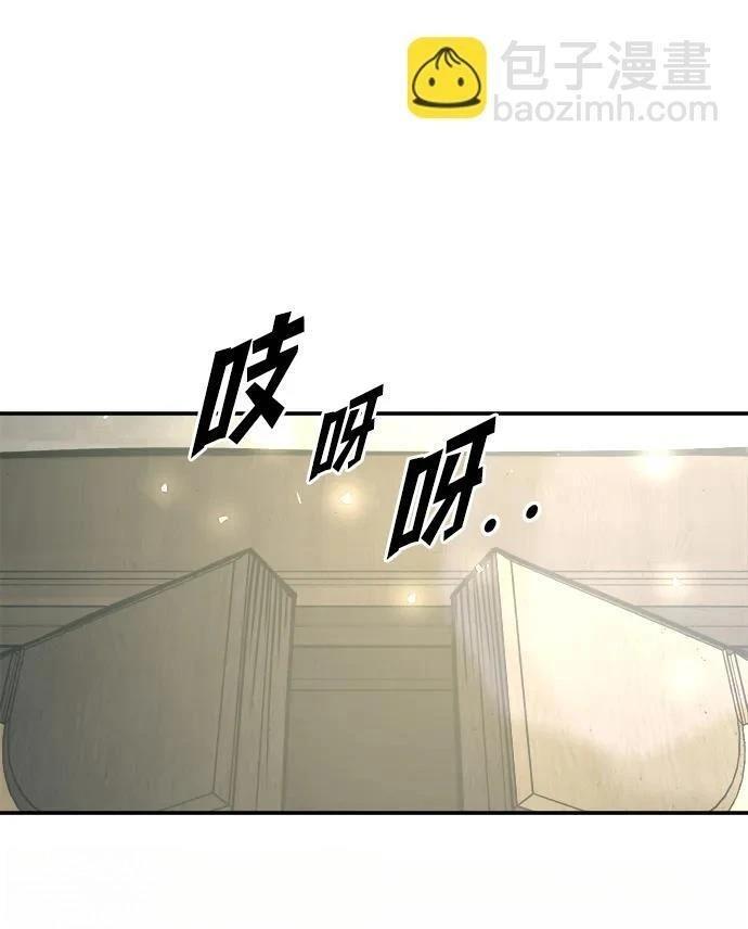 第130话2