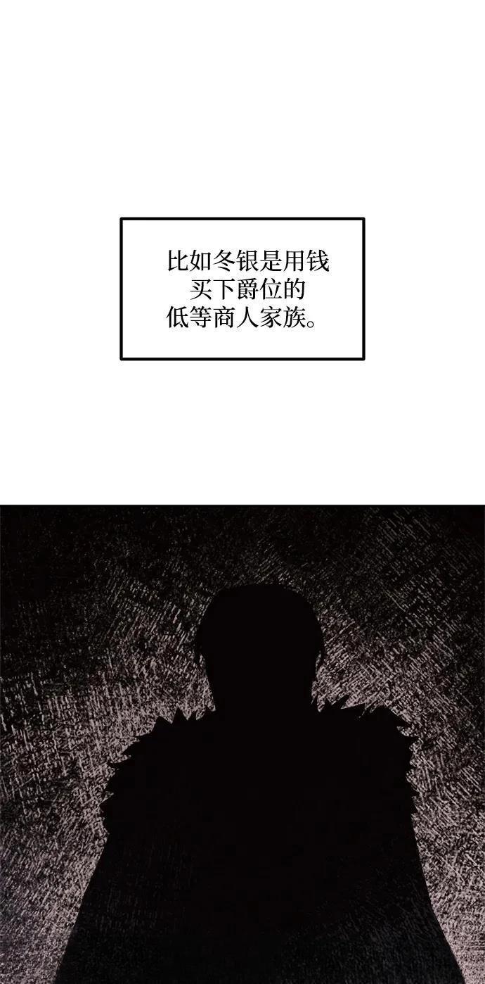 第130话26