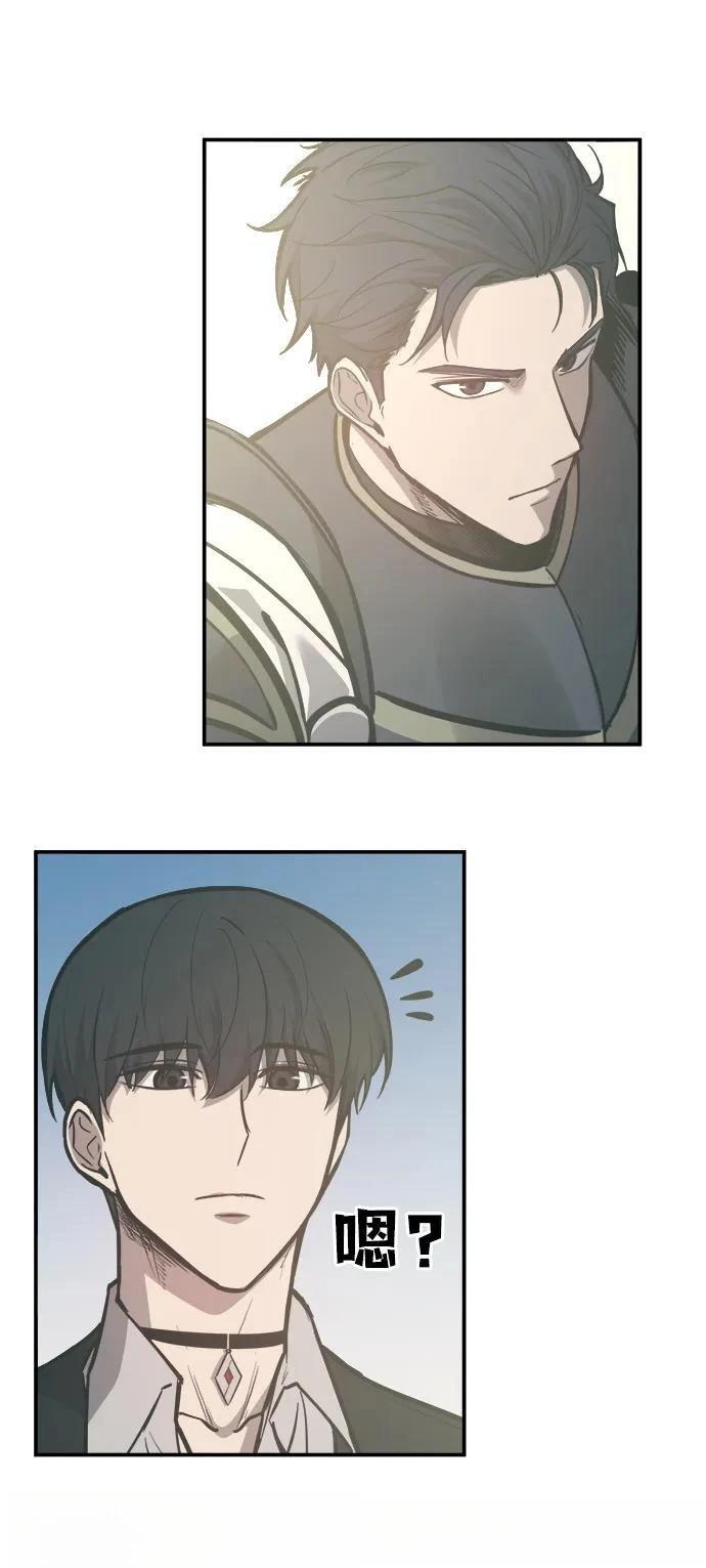 第130话62