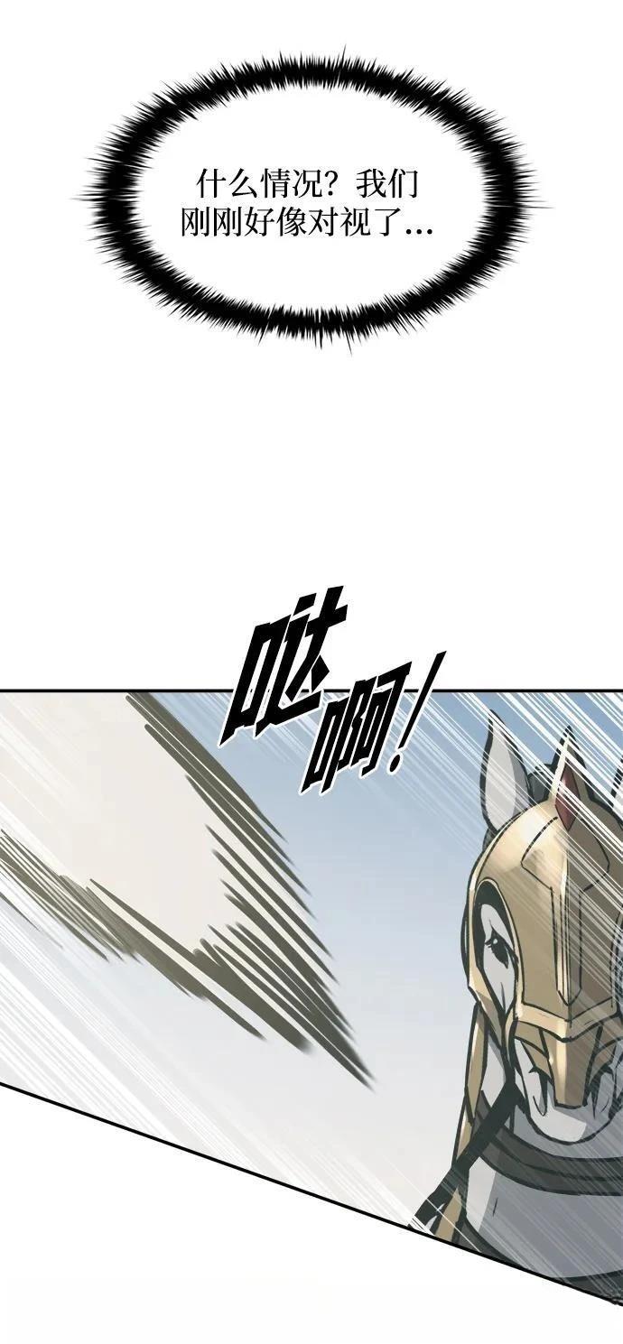 第130话63