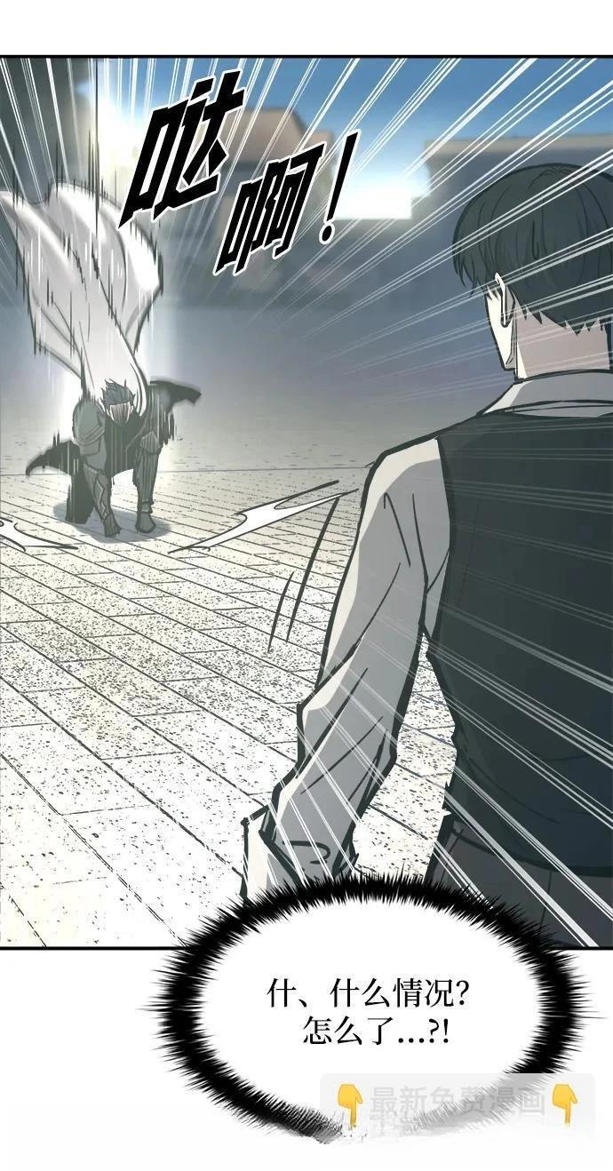 第130话65