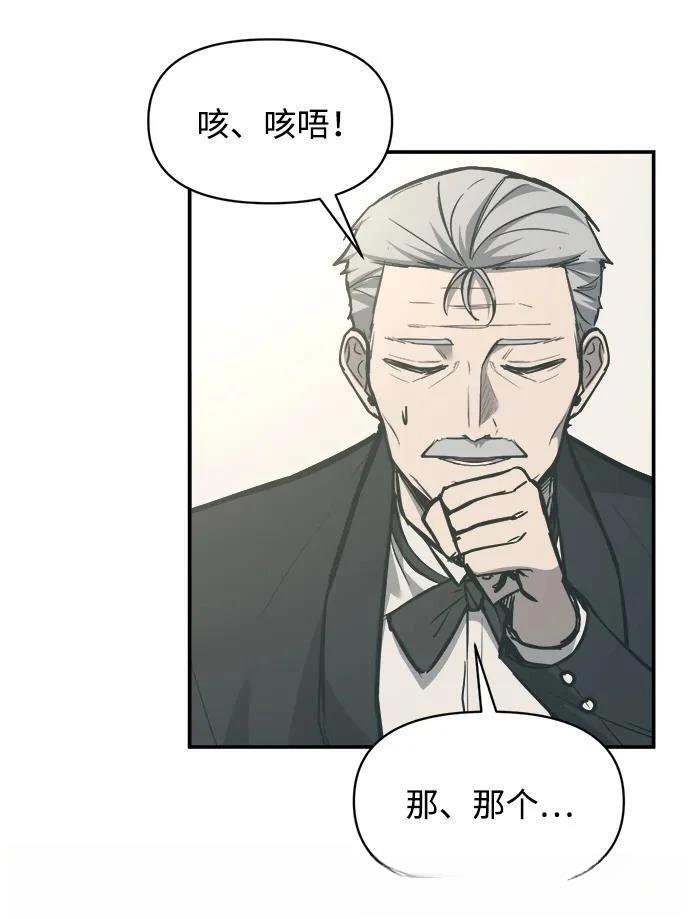 第130话67