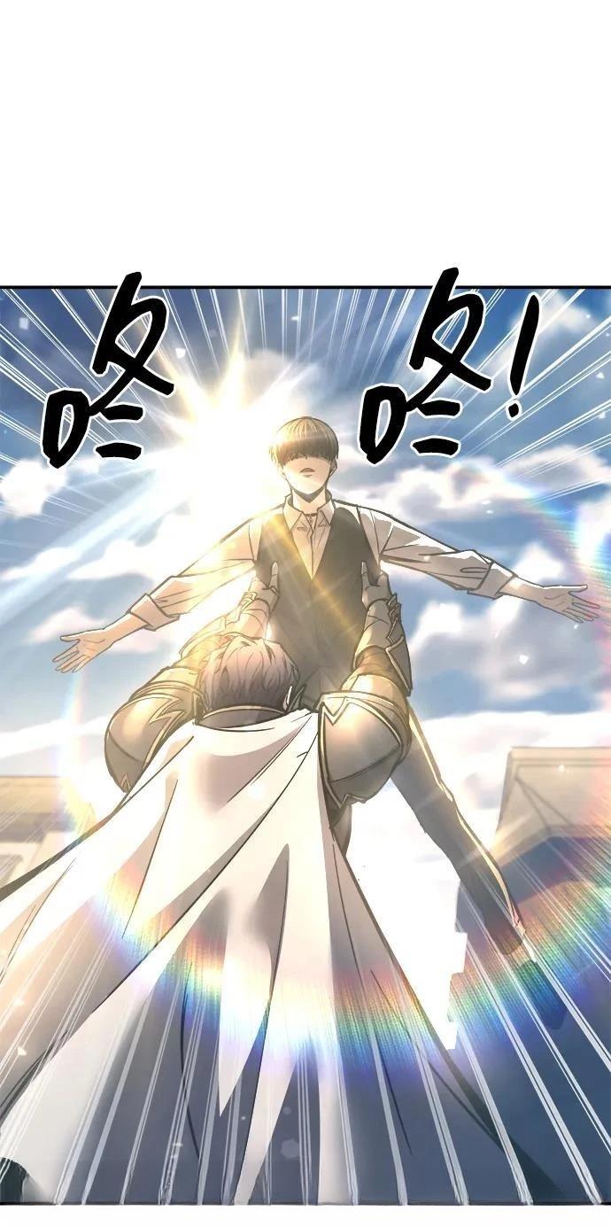第130话70