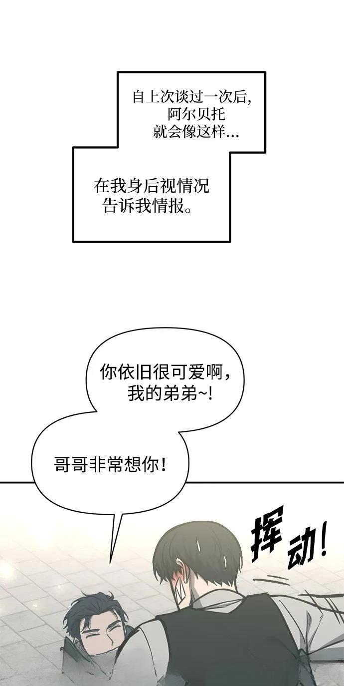 第130话73