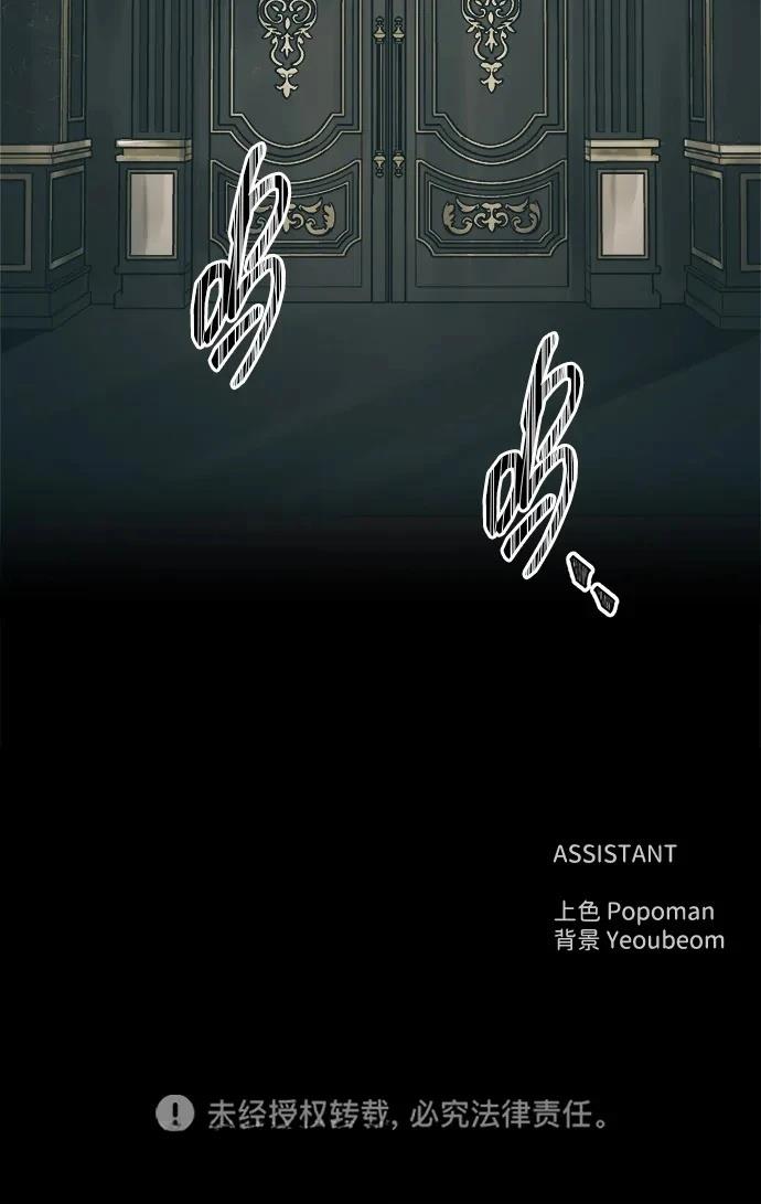 第130话81