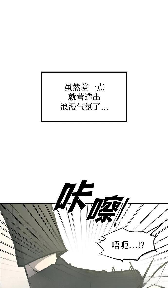 第130话9