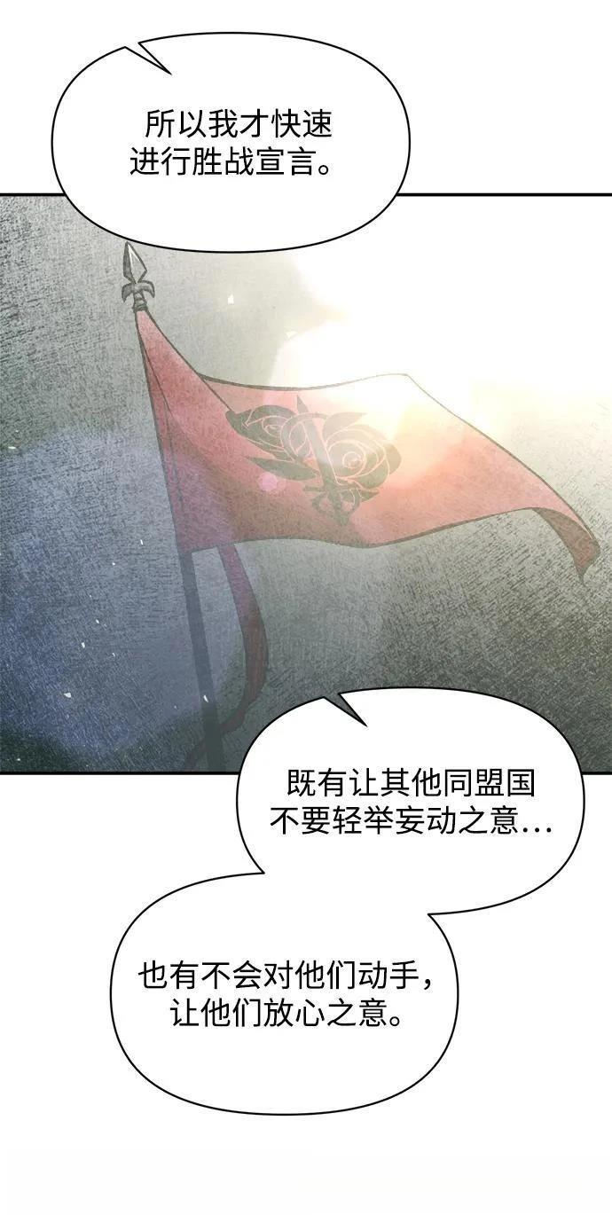第131话11