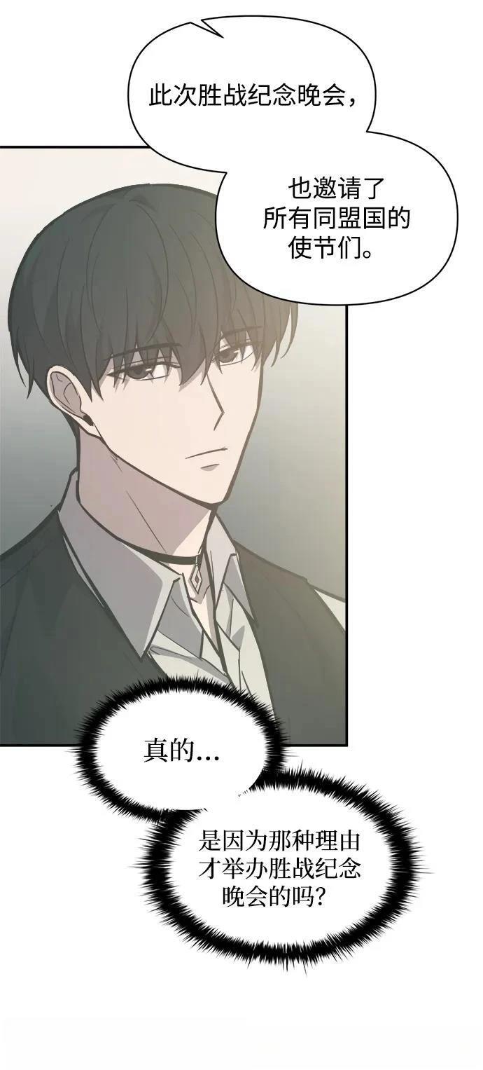 第131话12