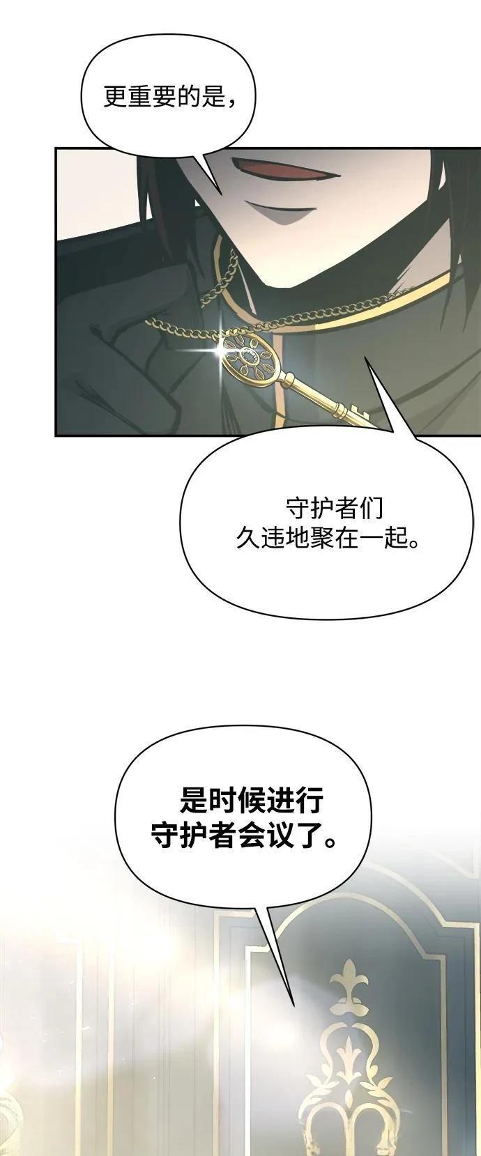 第131话15