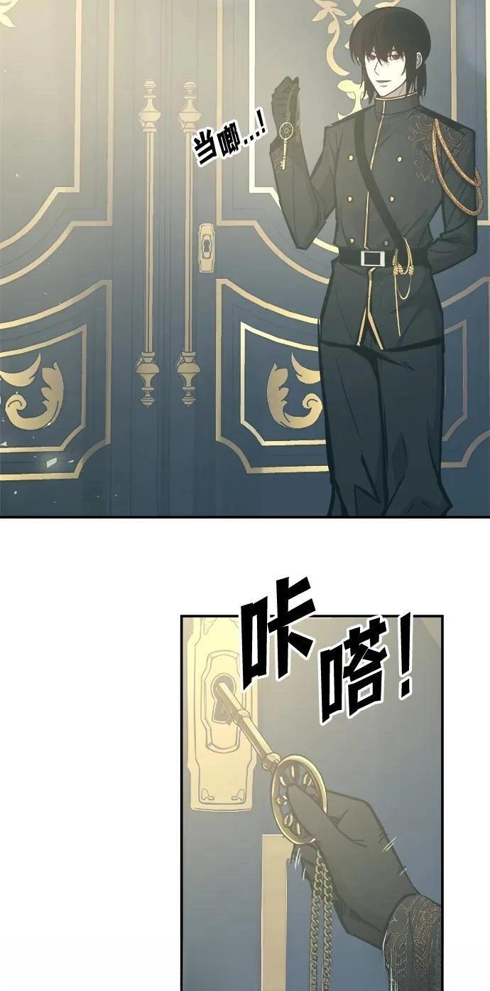 第131话16