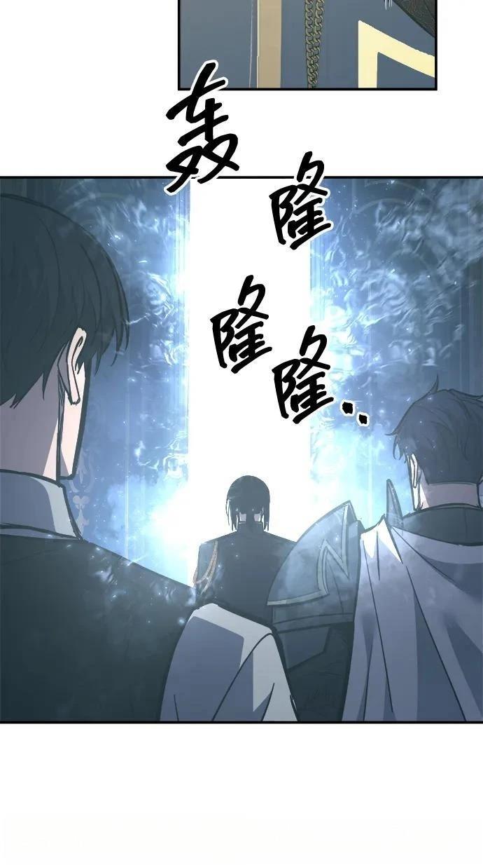 第131话17