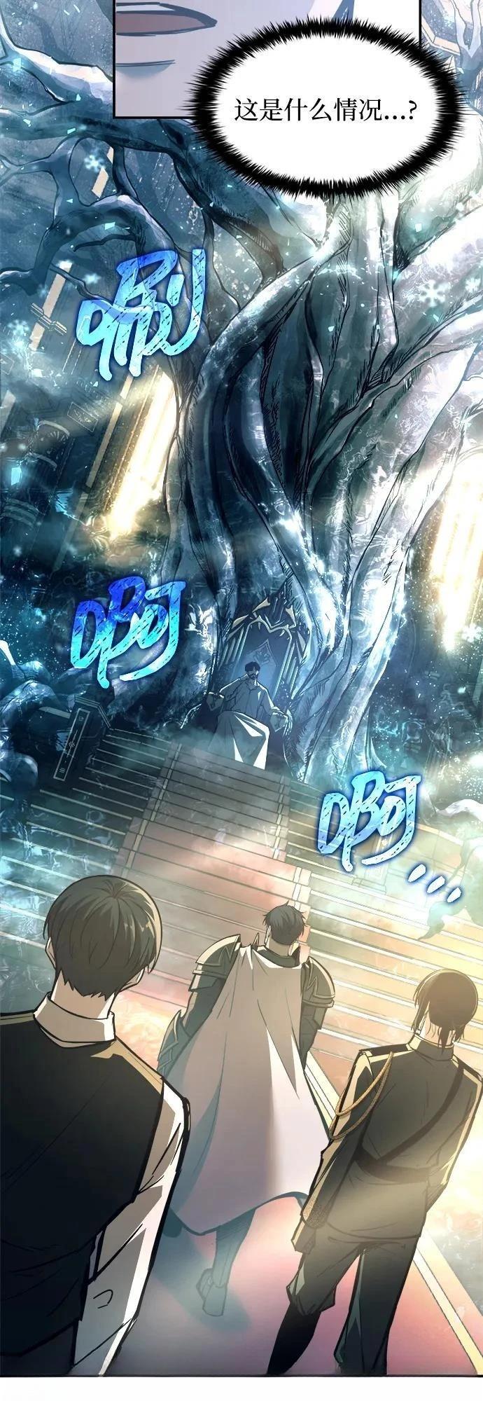 第131话19