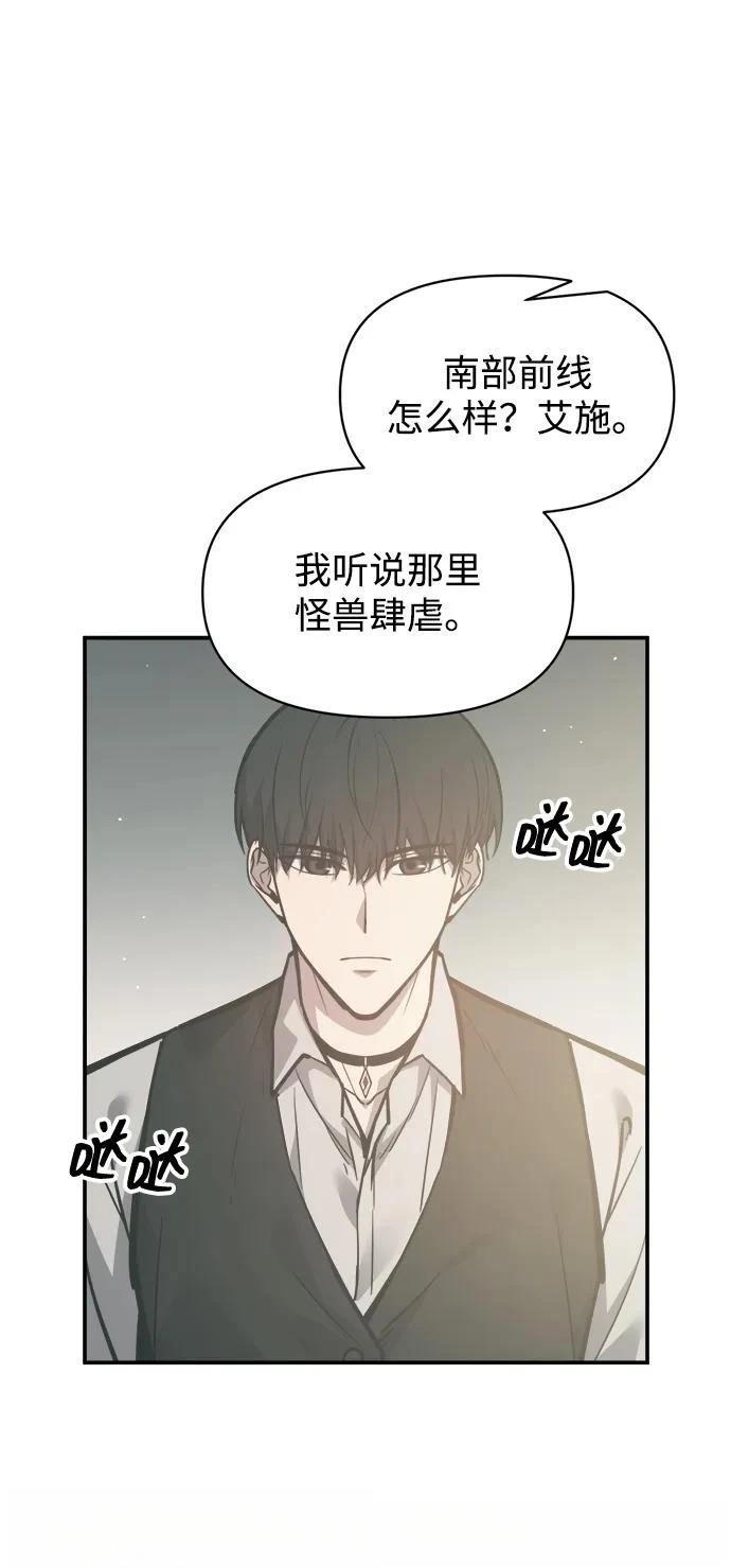 第131话2