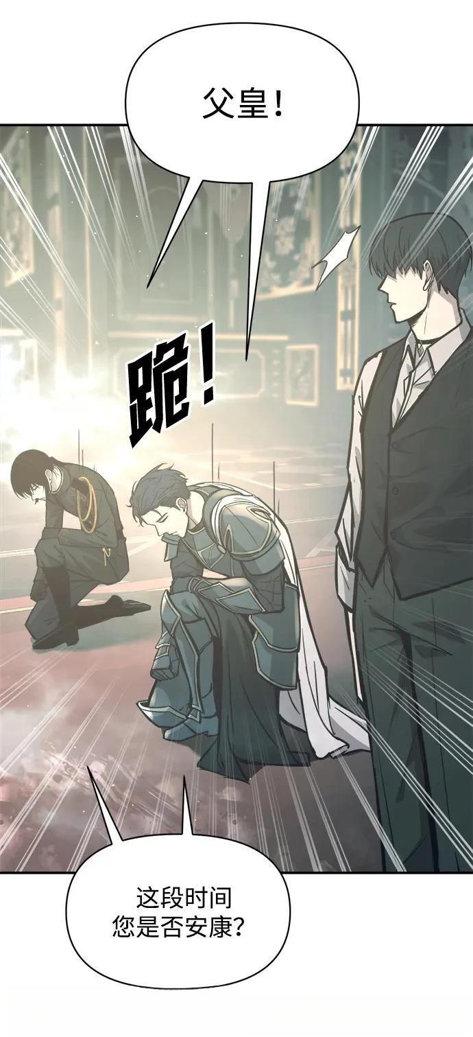 第131话21