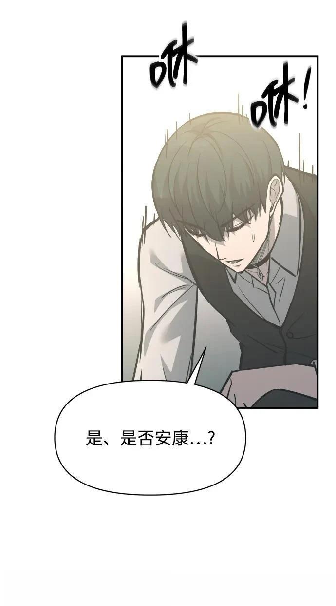 第131话22