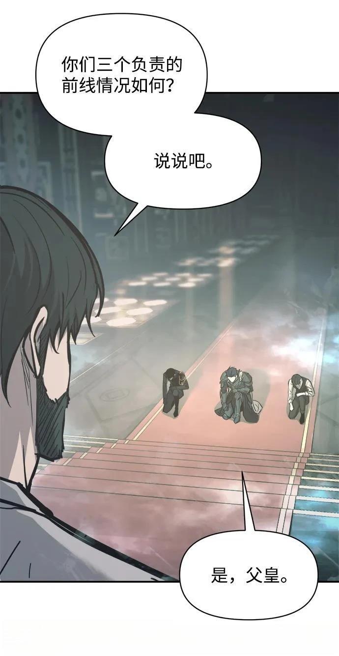 第131话24