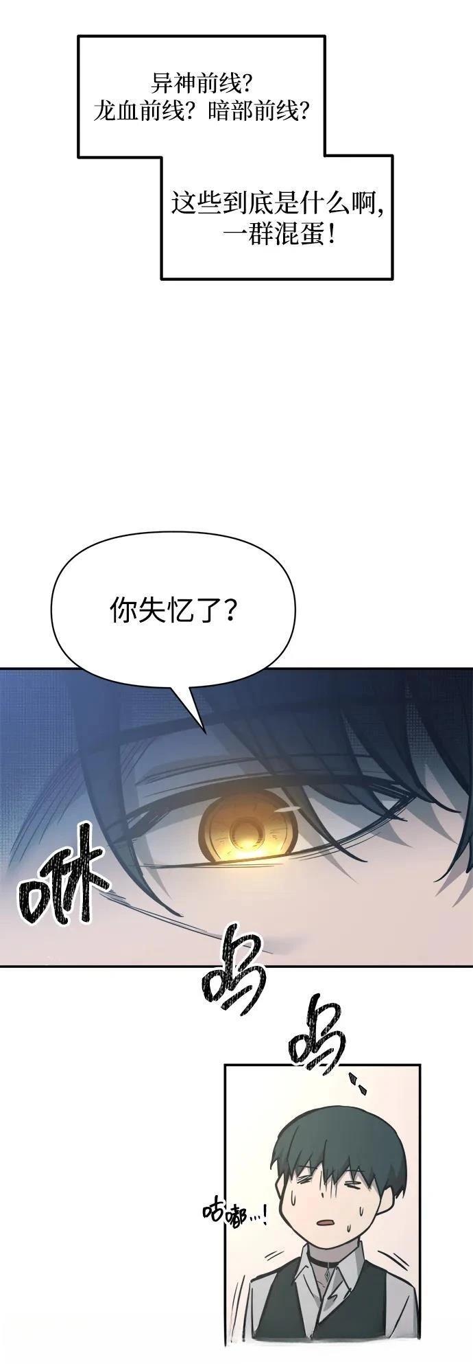 第131话32