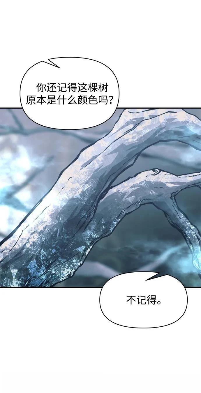 第131话34
