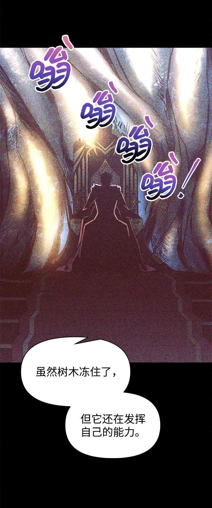 第131话38