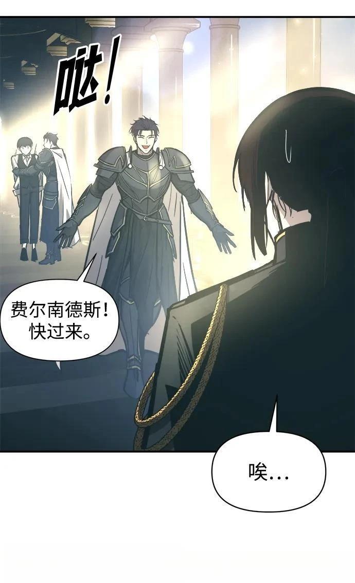 第131话5