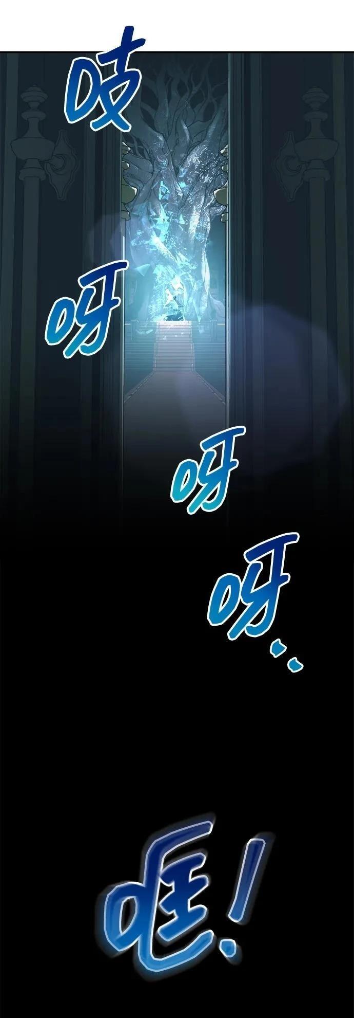 第131话80